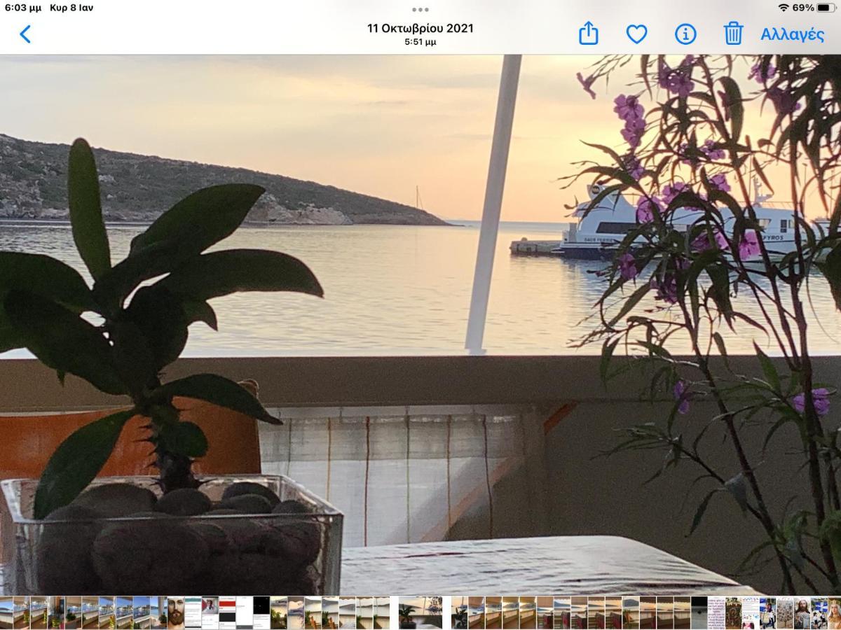 Studios Akrogialli Λειψοί Εξωτερικό φωτογραφία