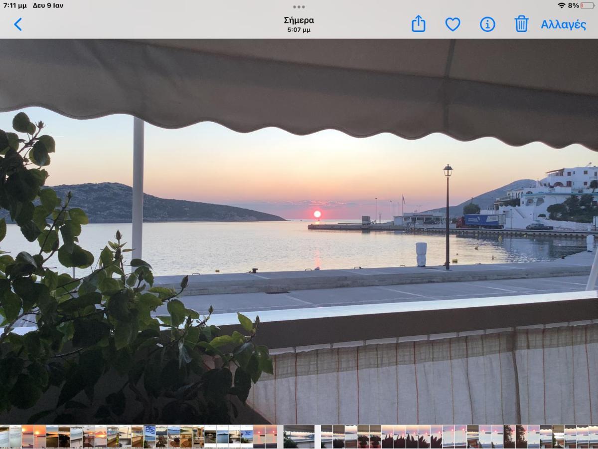 Studios Akrogialli Λειψοί Εξωτερικό φωτογραφία